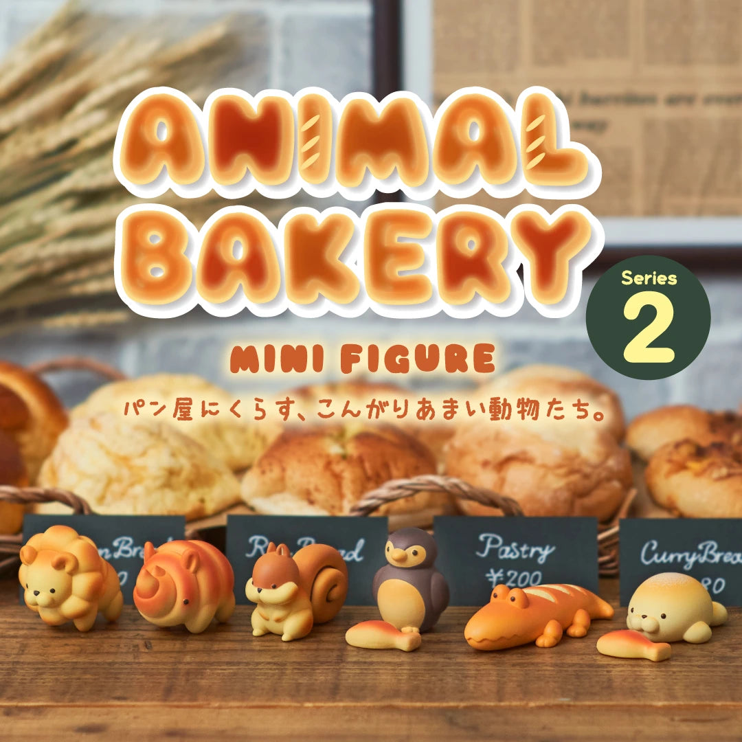 Animal Bakery Series 2 mini figure blind box with animal characters on display