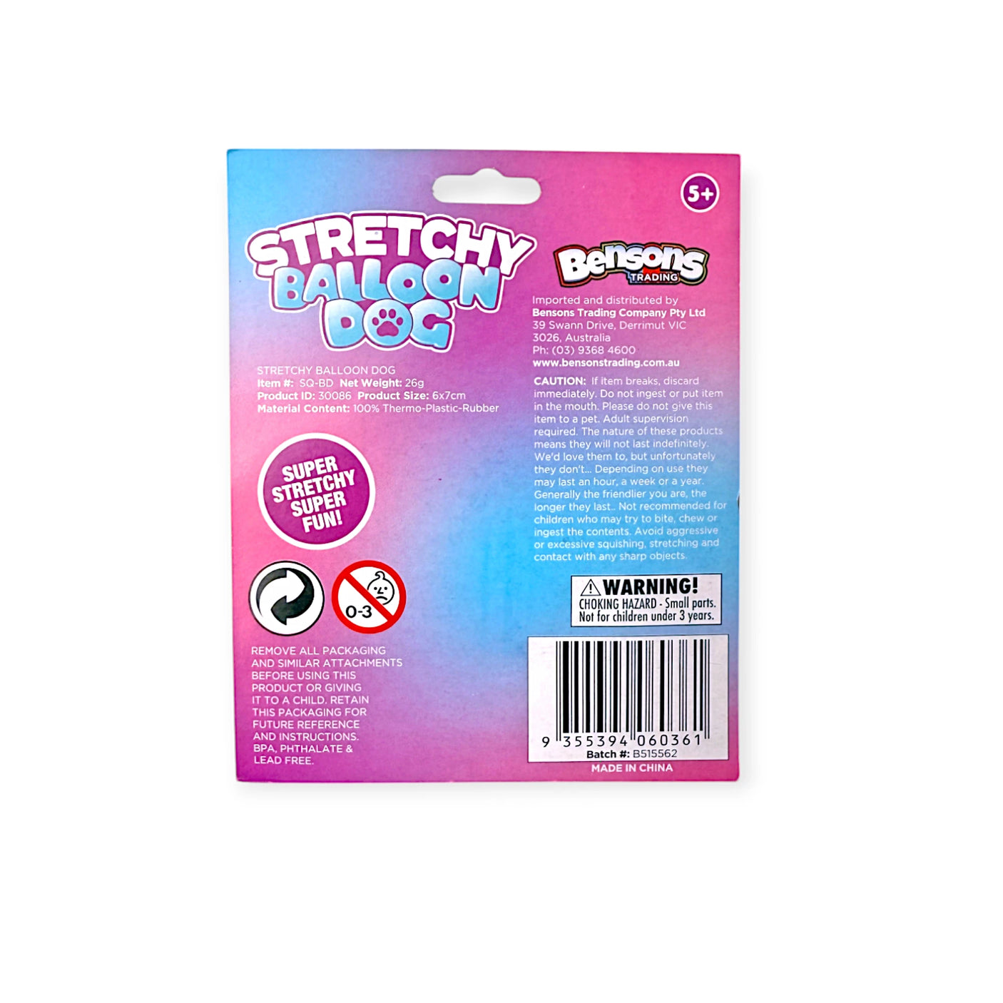 Stretchy Balloon Dog