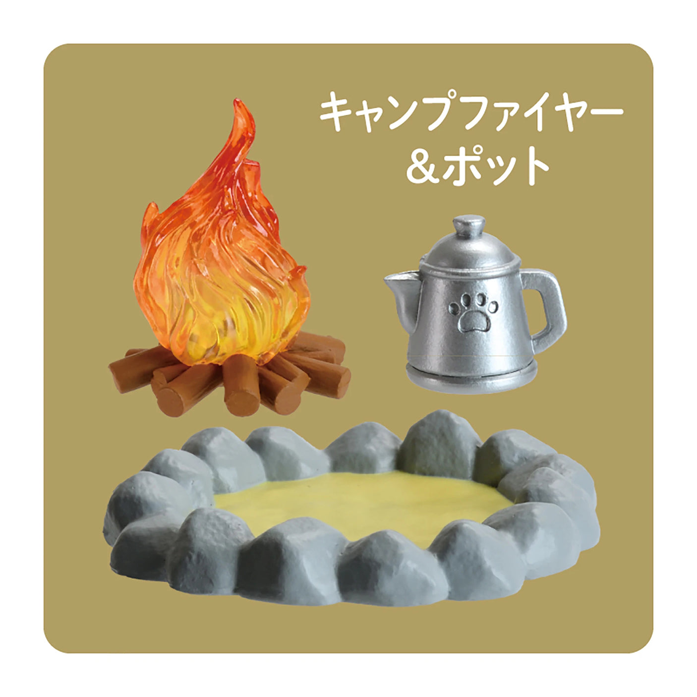 Campfire Cats Blind Box