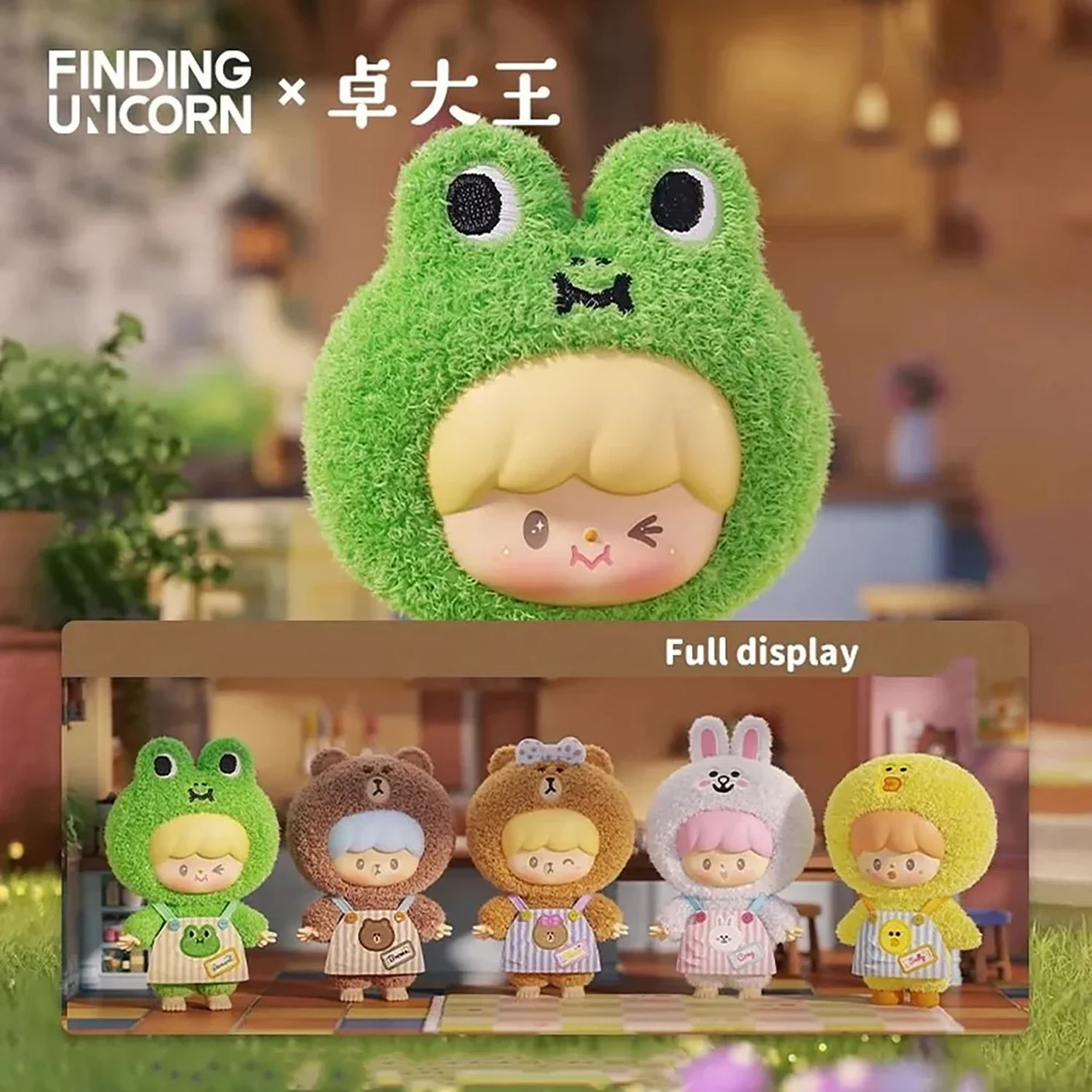 zZoton × LINE Best Friends Plush Blind Box