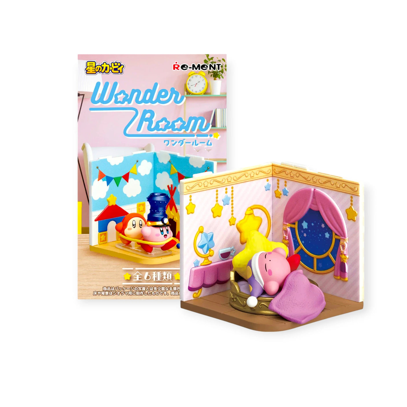 Kirby Wonder Room Blind Box