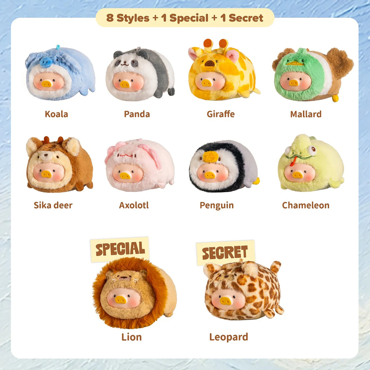 LuLu The Piggy - Animal Party Vol 2 Stick Together Keychain Blind Box