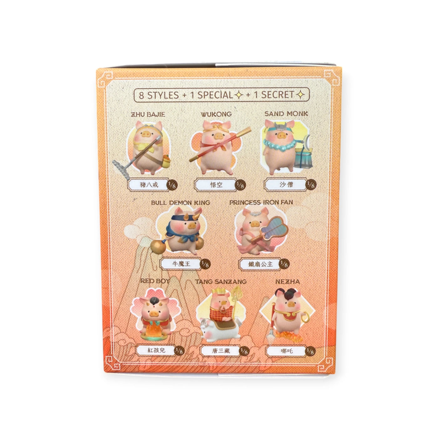 LuLu the Piggy - Journey to the West Blind Box