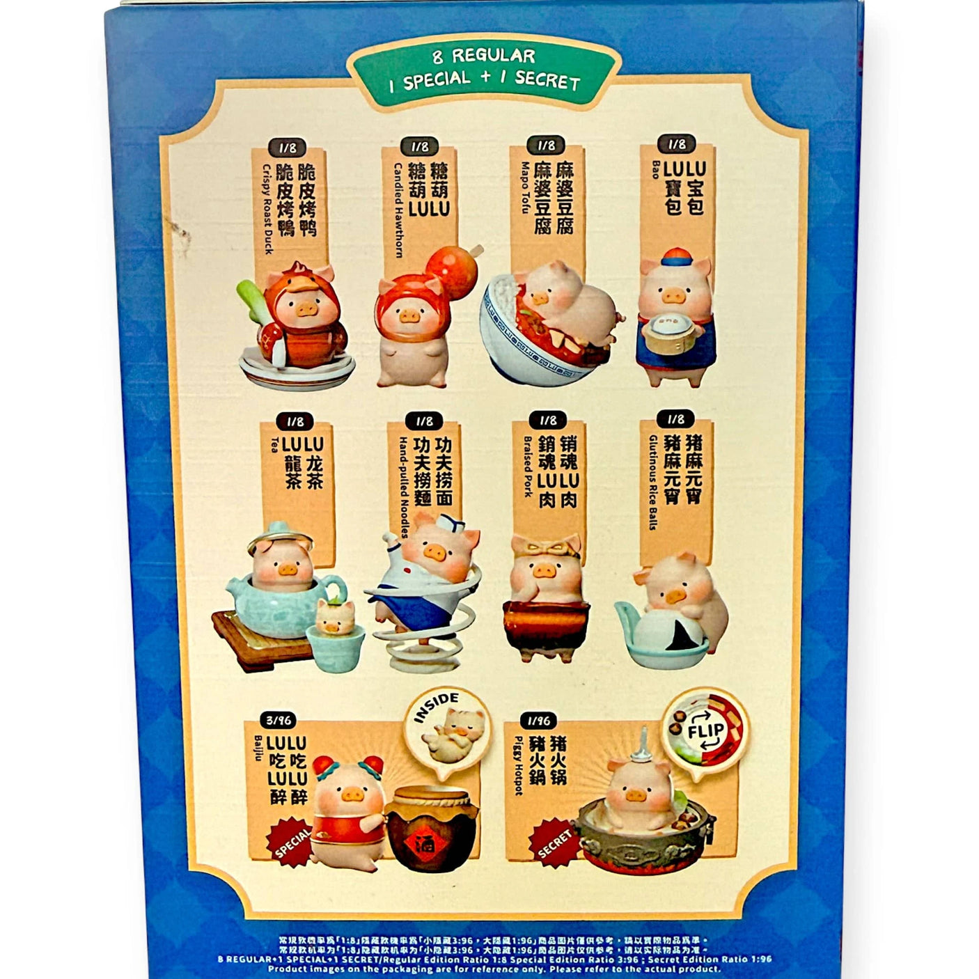 LuLu blind box collector checklist card showing regular and secret figure options