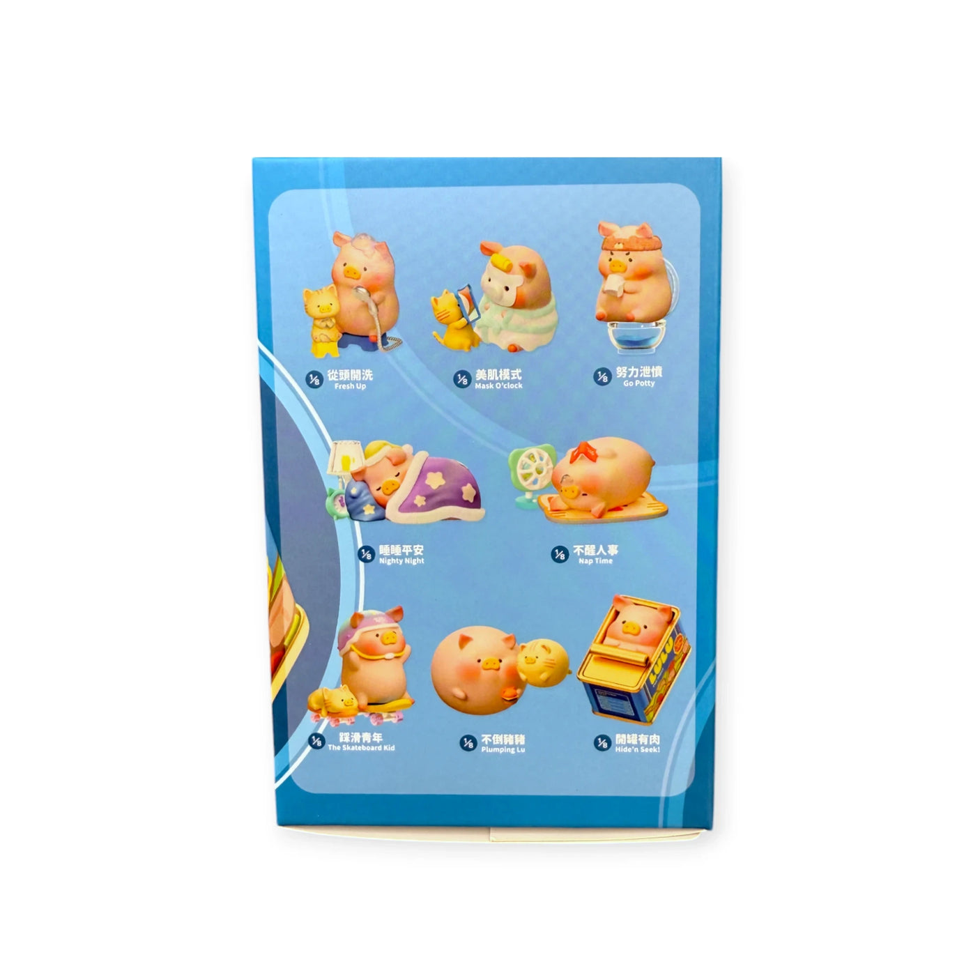 A display of eight LuLu the Piggy - Stay With You Blind Box figures by LuLu The Piggy, each in unique poses and outfits with Chinese labels, arranged on a blue background.