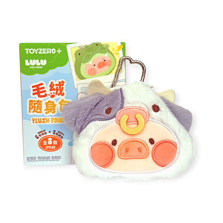 LuLu The Piggy - Animal Party Pouch Blind Box