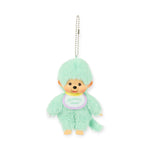 Monchhichi Colours Bag Charm - Mint Green