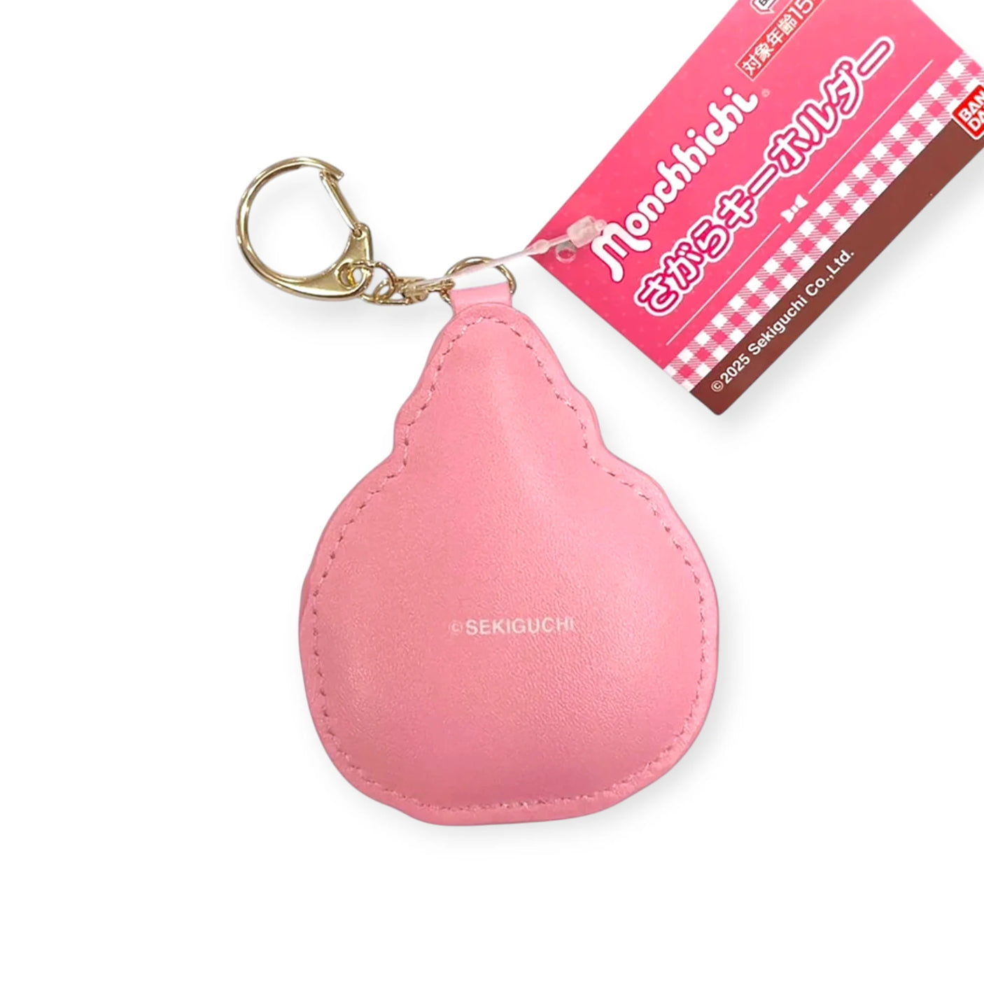 Monchhichi Girl Keychain - Pink