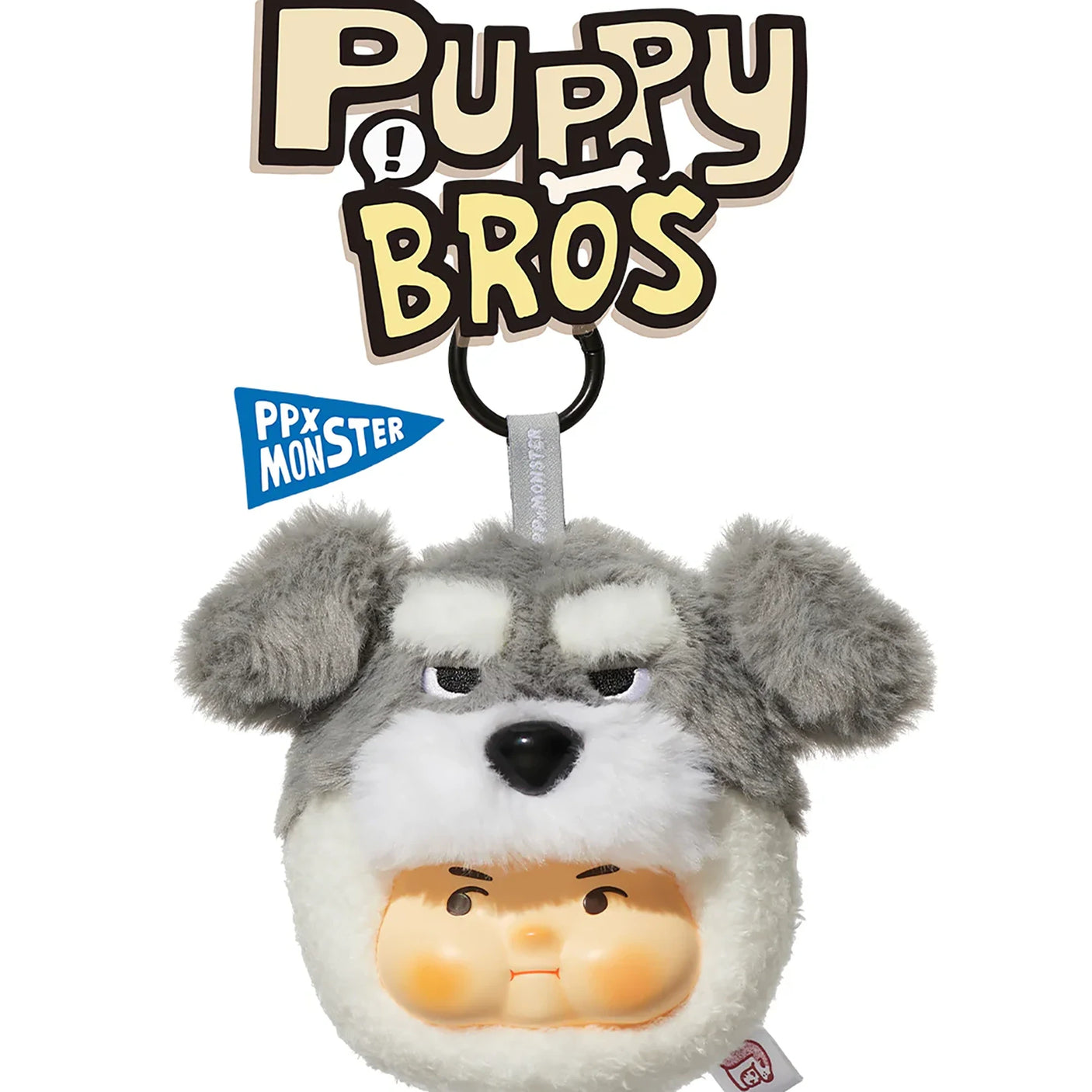 PP x Monster Puppy Bros Plush Keychain - Blind Box showing gray and white dog face with grumpy human expression by ToyZero+