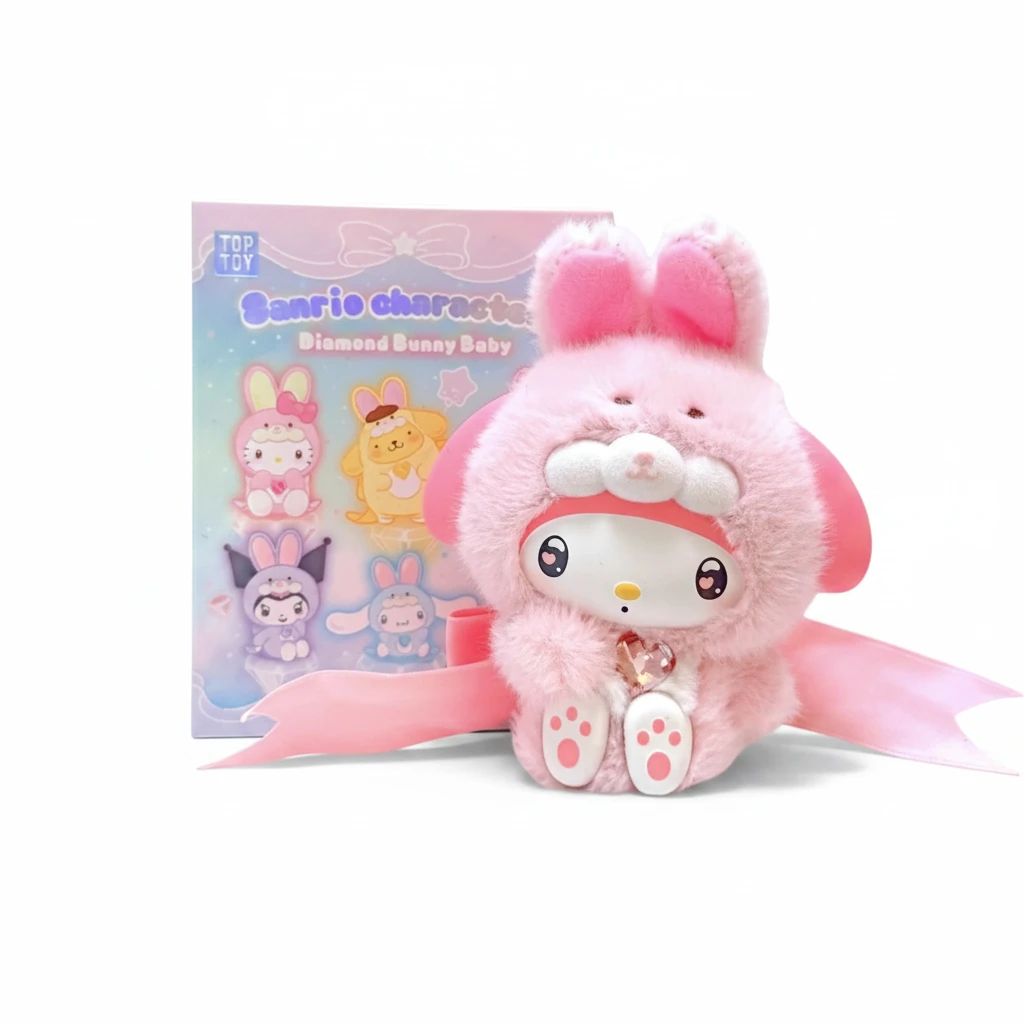 Sanrio Diamond Baby Bunny Plush Keychain - Blind Box