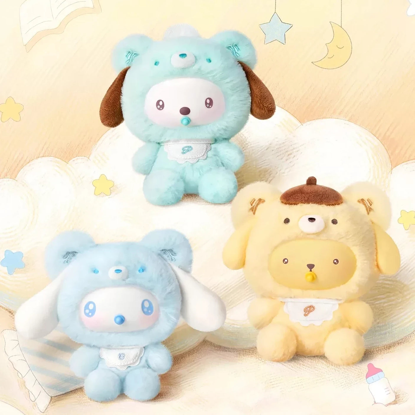 Sanrio Little Bear Planet Plush Keychain Blind Box