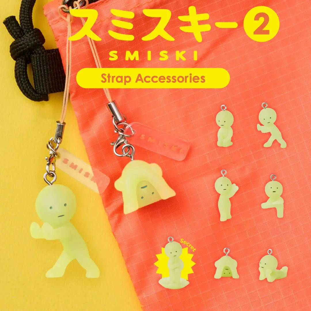 Smiski Strap Accessories Series 2 card with multiple charm keychains