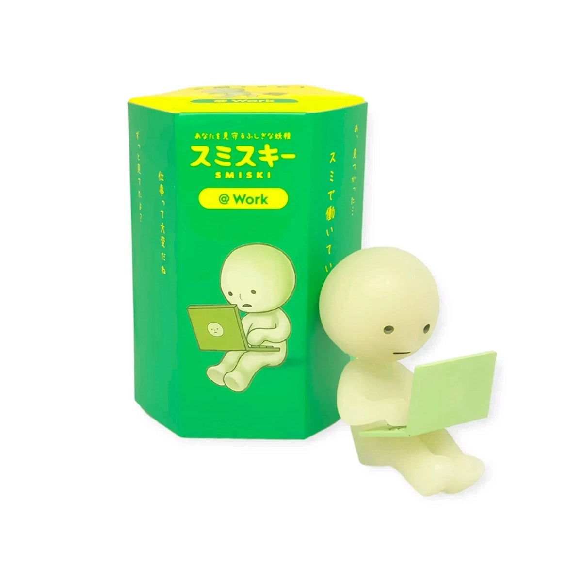 SMISKI Series 1 - +3 Little Surprises？！- | Sonny Angel Store