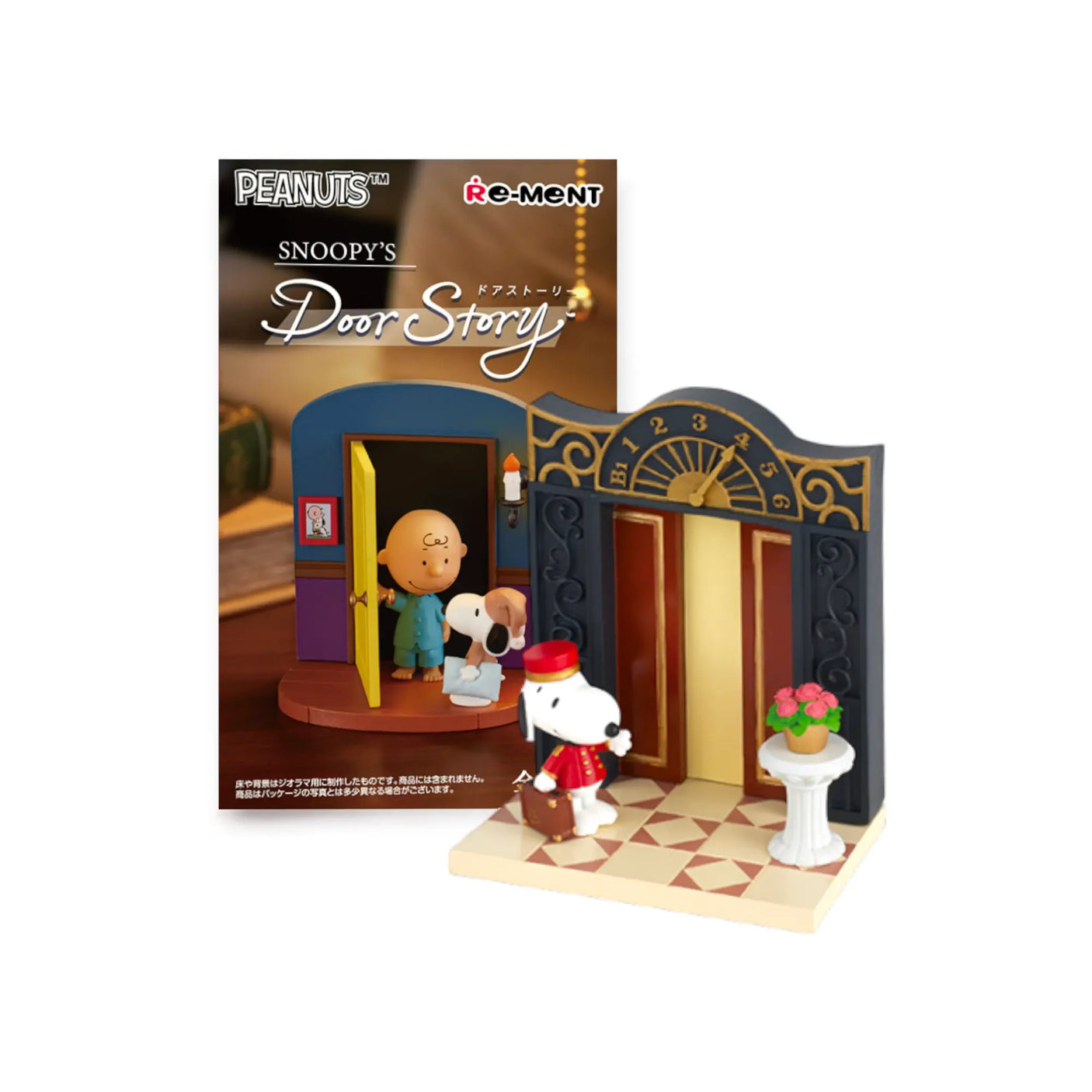 Snoopy Door Story Blind Box