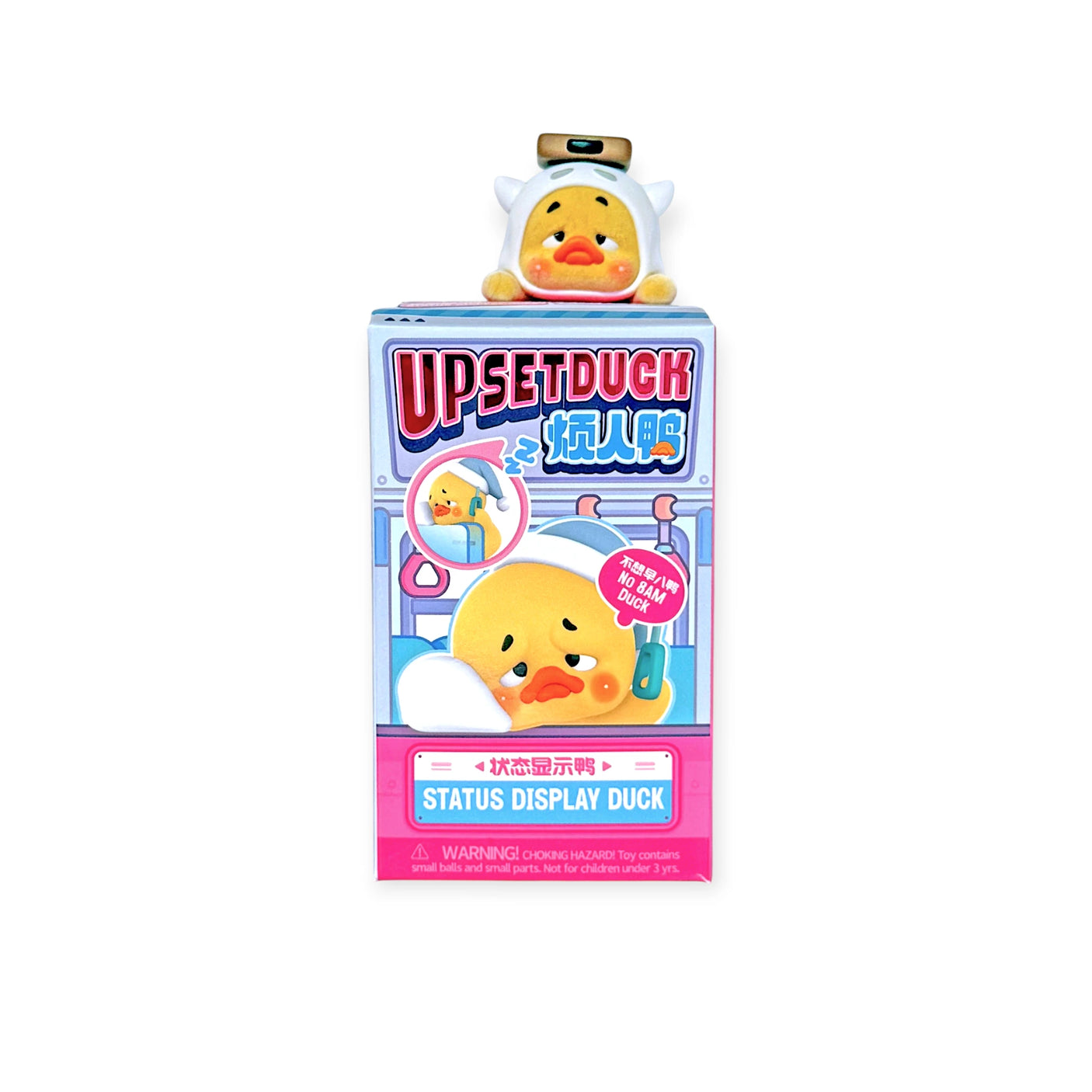 Upset Duck Blind Box - Status Display showing a small yellow duck figure peeking over colorful packaging by Upset Duck