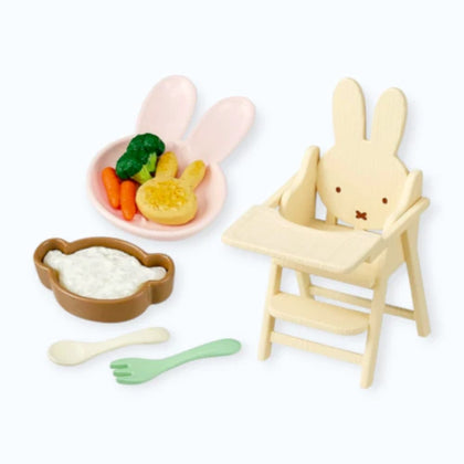 Nom Nom Veggies! figure from the Miffy Baby Room Lineup