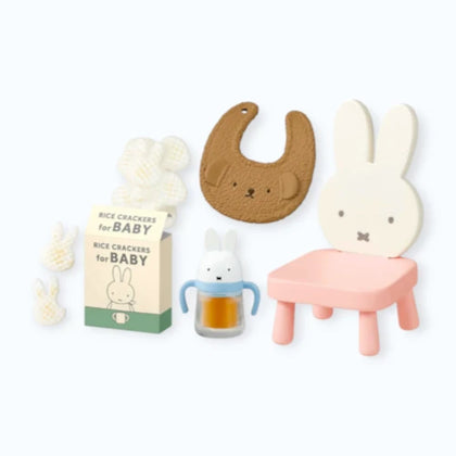 Snack Time! figure from the Miffy Baby Room Lineup