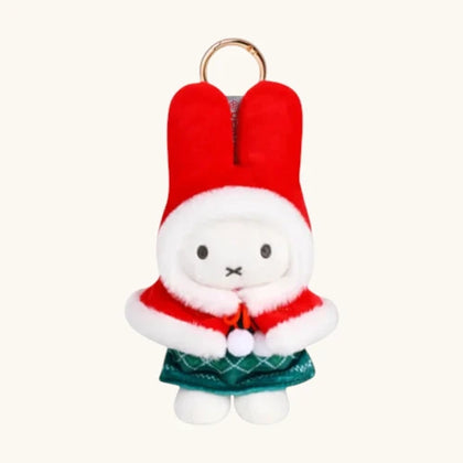 Secret figure from the Miffy Christmas Plush Keychain Lineup