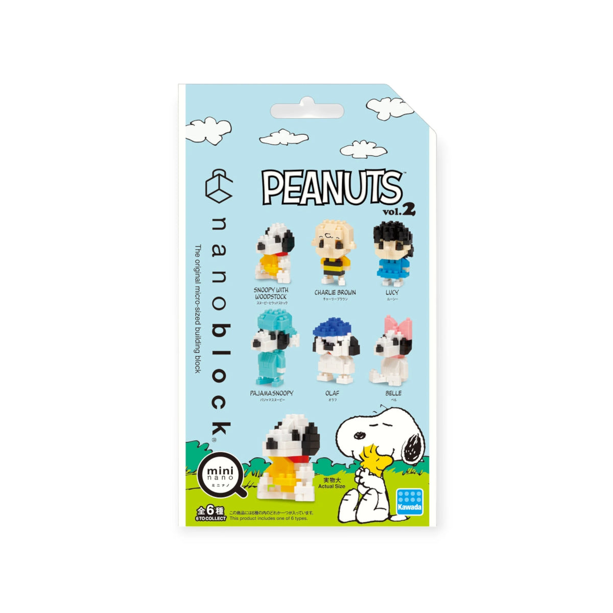NBMC_26_Peanuts_Vol.