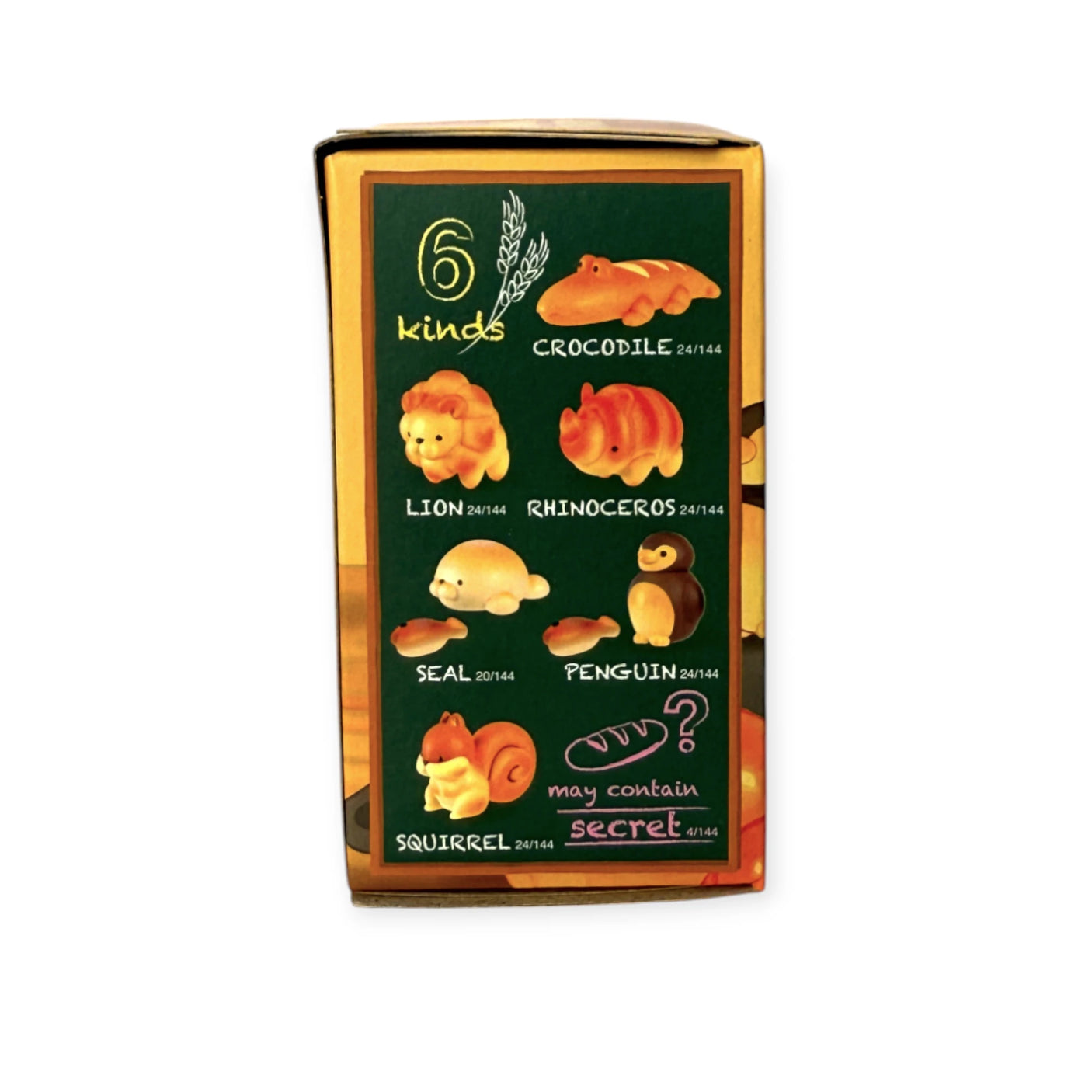 Animal Bakery Blind Box - Vol 2