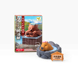 Animal onsen blind box figure with rocky gray base and small hot-spring label