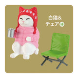 Campfire Cats Blind Box