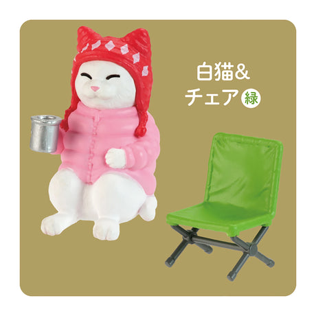 Campfire Cats Blind Box