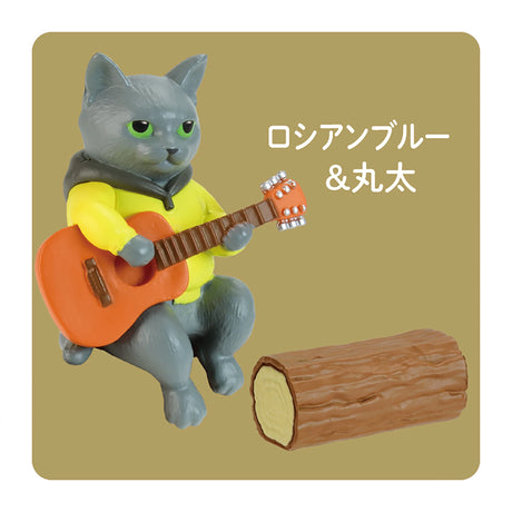 Campfire Cats Blind Box