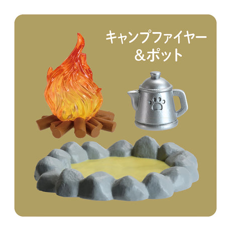 Campfire Cats Blind Box
