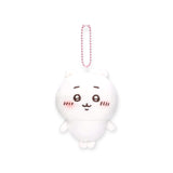 Chiikawa Plush Keychain