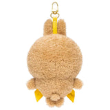 Light tan teddy bear plush keychain back view with yellow strap and metal clip.