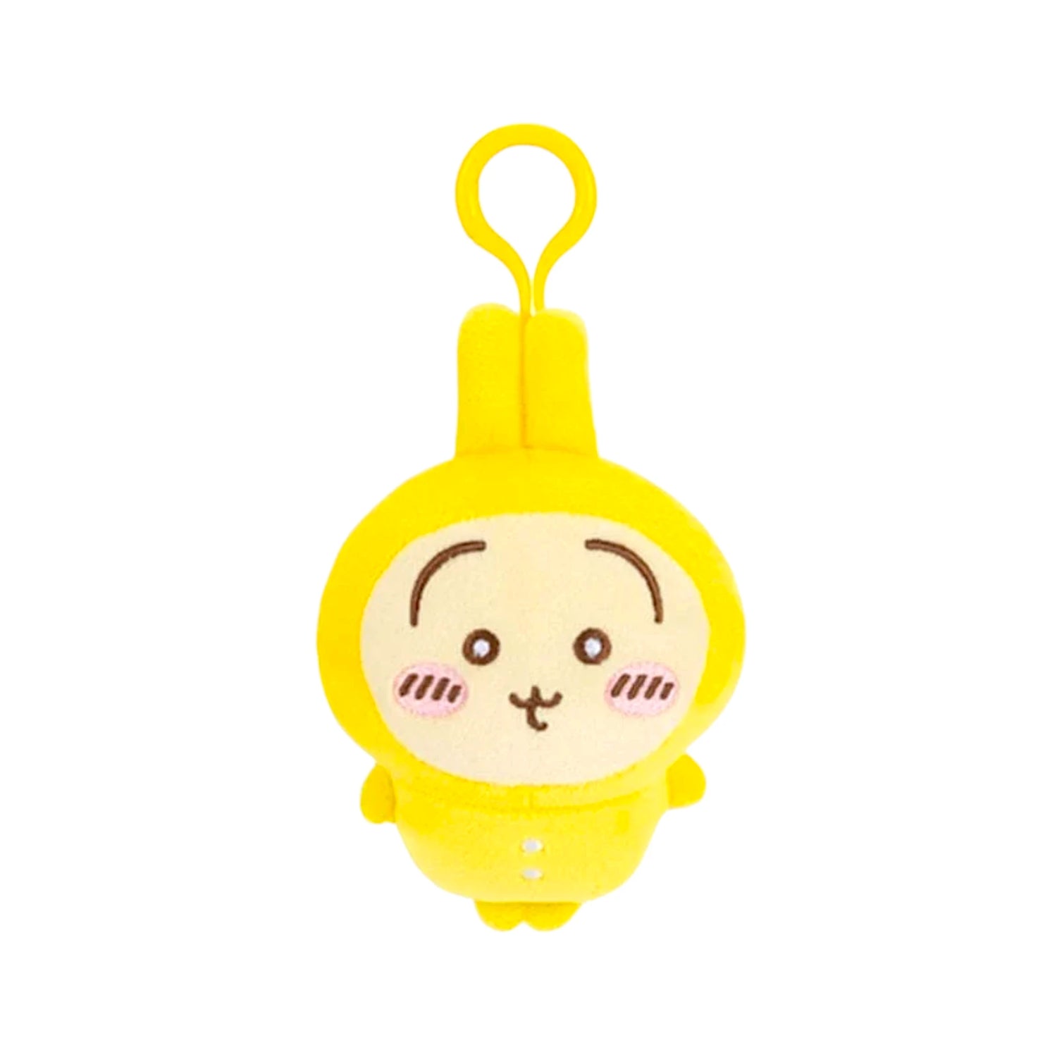 Yellow Chiikawa pyjama plush keychain with smiling face and top hanging loop