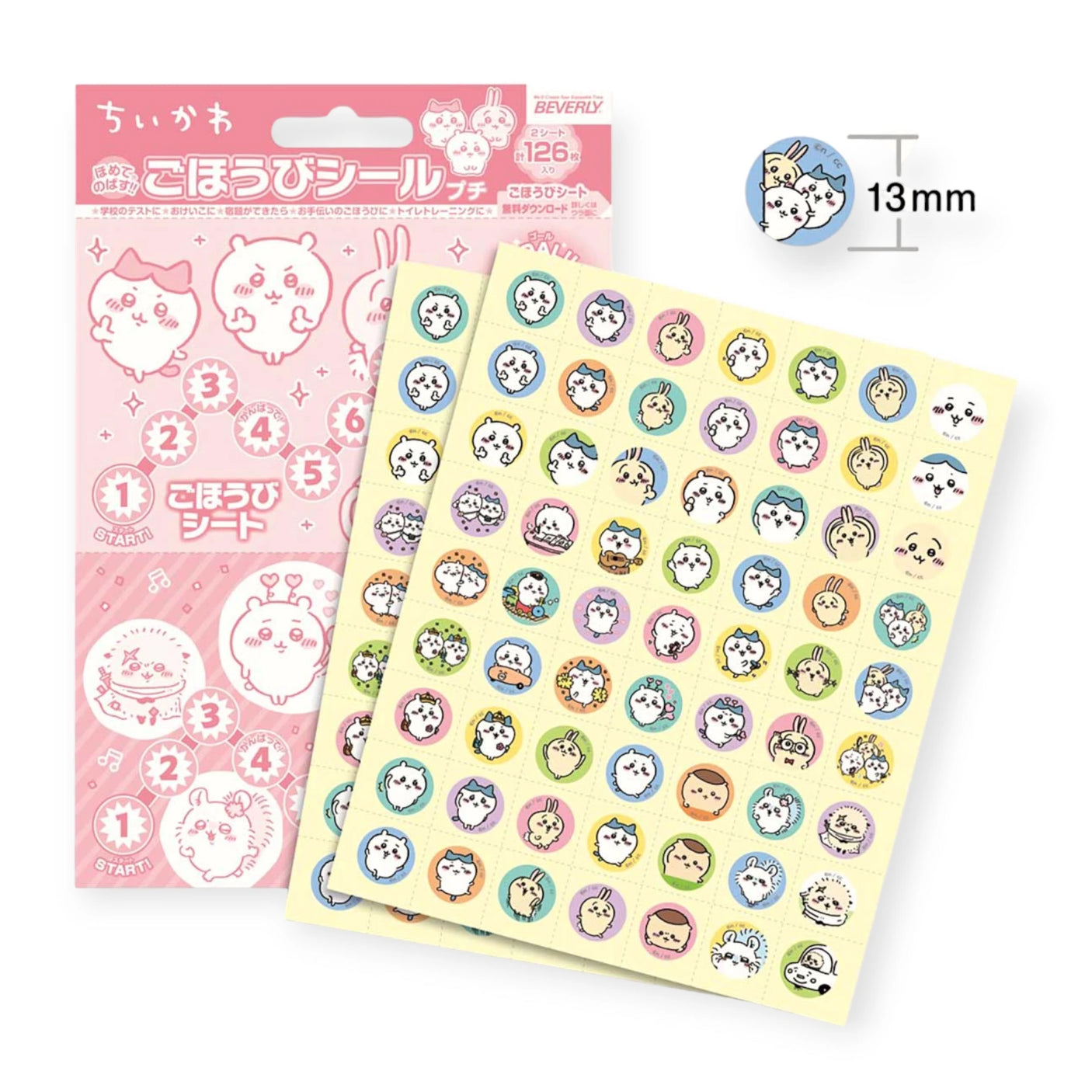 The Chiikawa Sticker Set - 126 Pack features two sheets of stickers with adorable everyday character designs. One sheet is partly visible, revealing assorted colored stickers. Each sticker measures 13mm in diameter under the Chiikawa brand packaging.