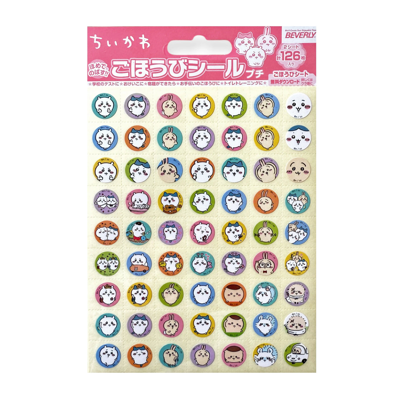 The Chiikawa Sticker Set - 126 Pack features adorable animal faces in everyday activities on a white background. Perfect for adding charm to your belongings, each sticker is arranged neatly in rows. Brought to you by the Chiikawa brand.