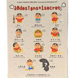 Crayon Shinchan Blind Box - Early Potato Head