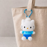 Dear Daniel Heart Clasp Keychain
