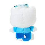 Dear Daniel Heart Clasp Keychain