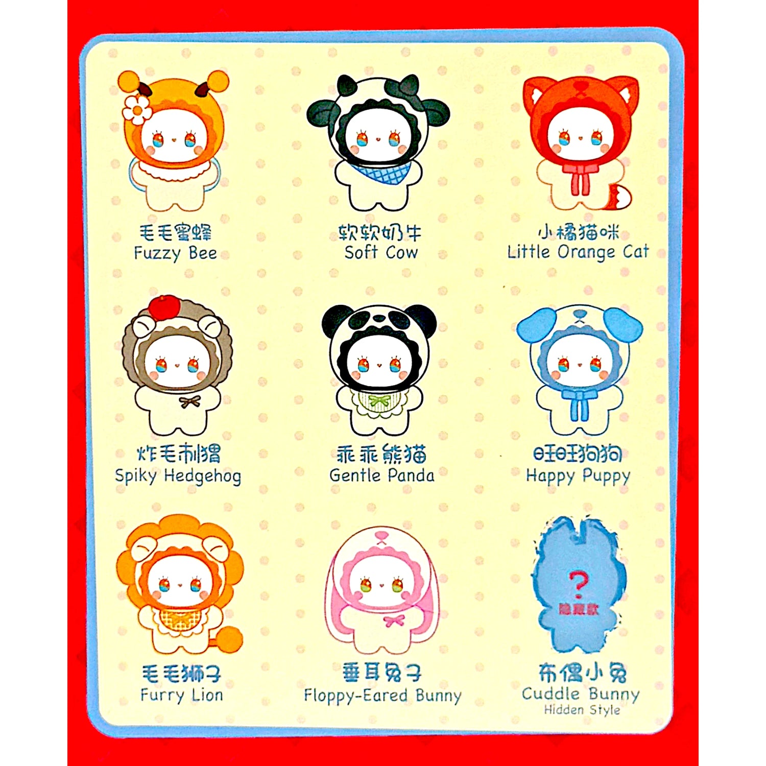 A chart displays nine cartoon animals with name labels, all part of the Lucky Emma Emma Fuzzy Family Bag Charm - Blind Box plush collection, including a hidden surprise character.