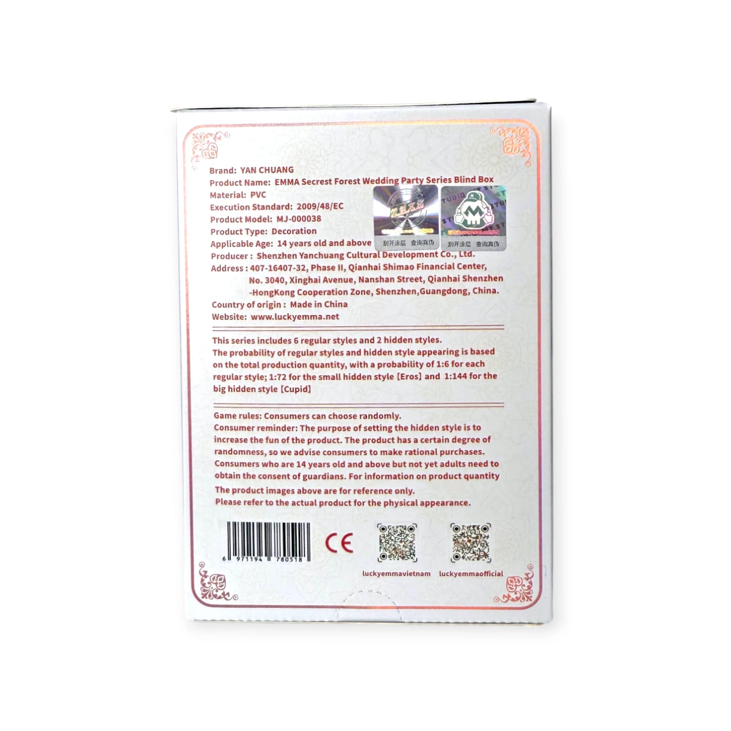 Back of Lucky EMMA Secret Forest Wedding Blind Box packaging with product details and game rules text.