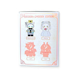 Lucky EMMA Secret Forest Wedding - Blind Box