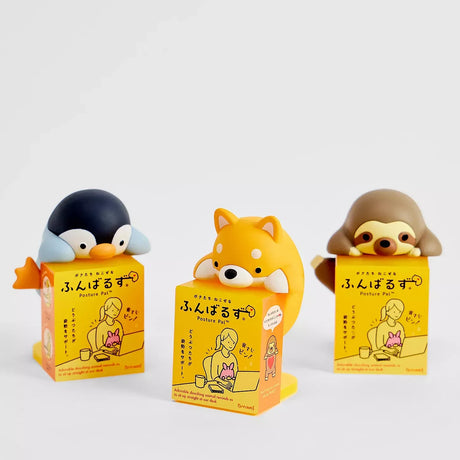 Funbarus Hippers Blind Box