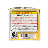 Box featuring Japanese text, yellow-highlighted warnings, and a bottom-left circular crying face symbol. Includes barcode and product name, "Kitan Club Hamster ‘N Egg Blind Box," indicating a surprise figure. Ideal for mini figure collectors!.