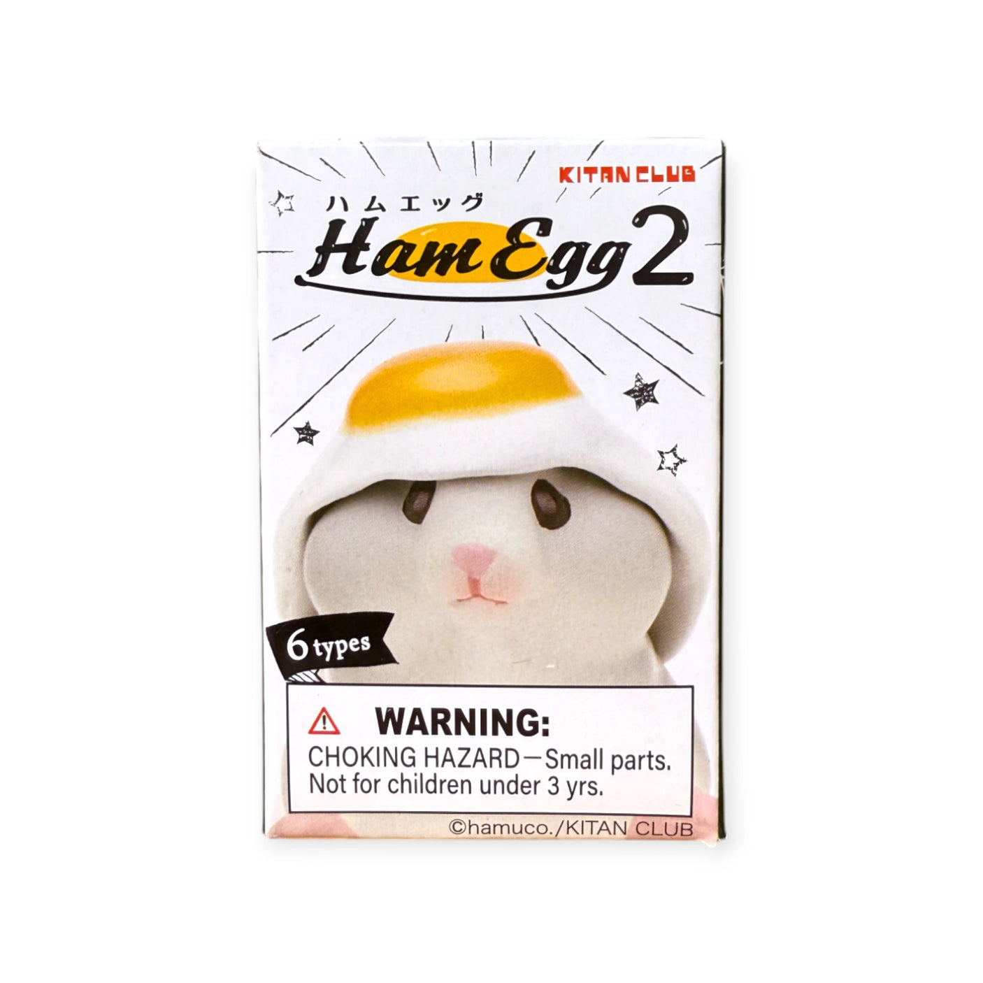 Kitan Club's "Ham Egg 2" from the Hamster ‘N Egg Blind Box series features a hamster with an egg on its head. Note: contains small parts, choking hazard for children under 3.