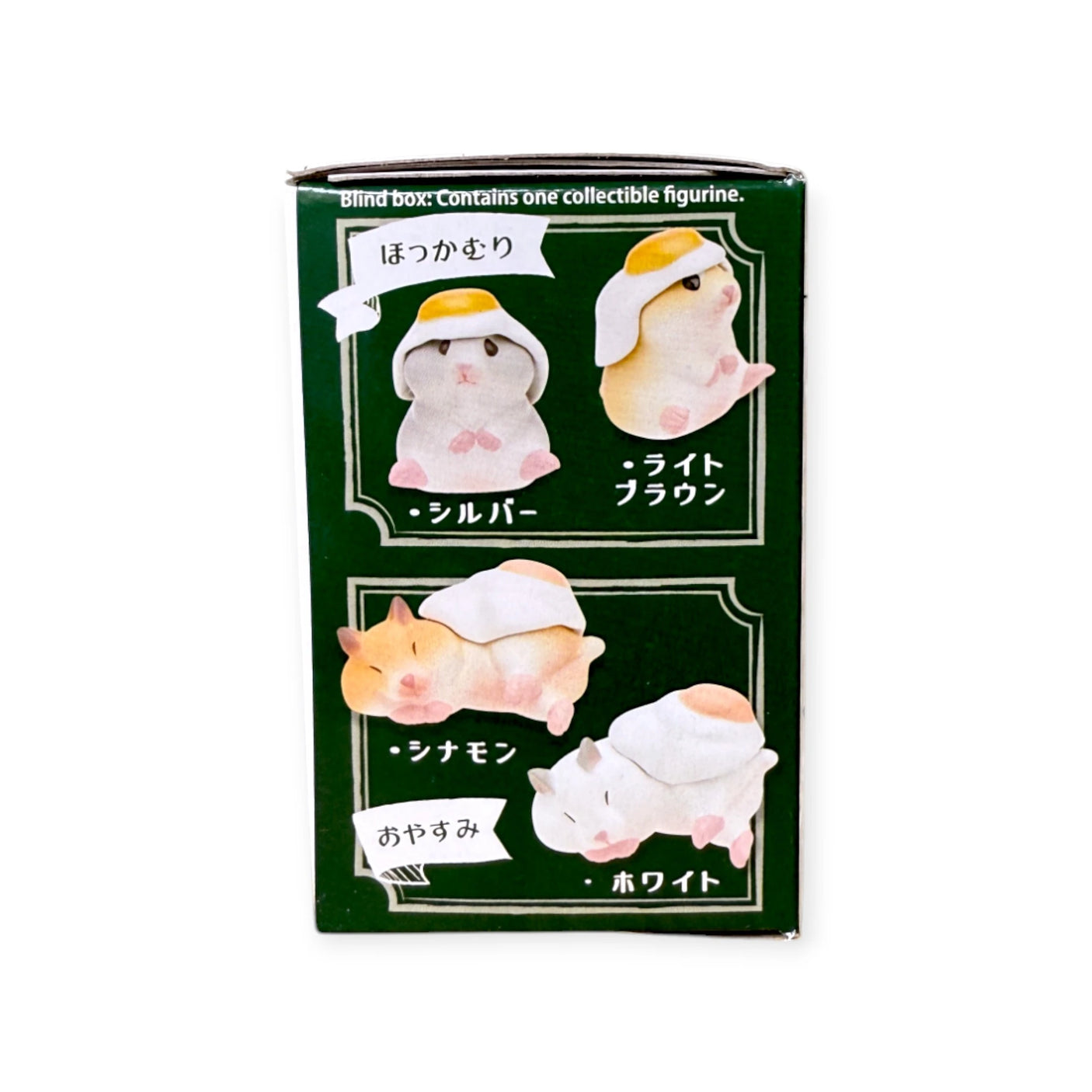 The Kitan Club Hamster ‘N Egg Blind Box features charming hamster figurines in various poses and colors, each labeled in Japanese. It's a delightful mini figure collection offering collectors a surprise with every box.