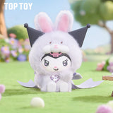 Sanrio Diamond Baby Bunny Plush Keychain - Blind Box