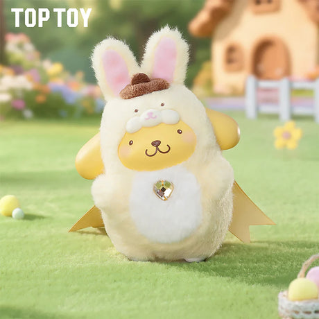 Sanrio Diamond Baby Bunny Plush Keychain - Blind Box
