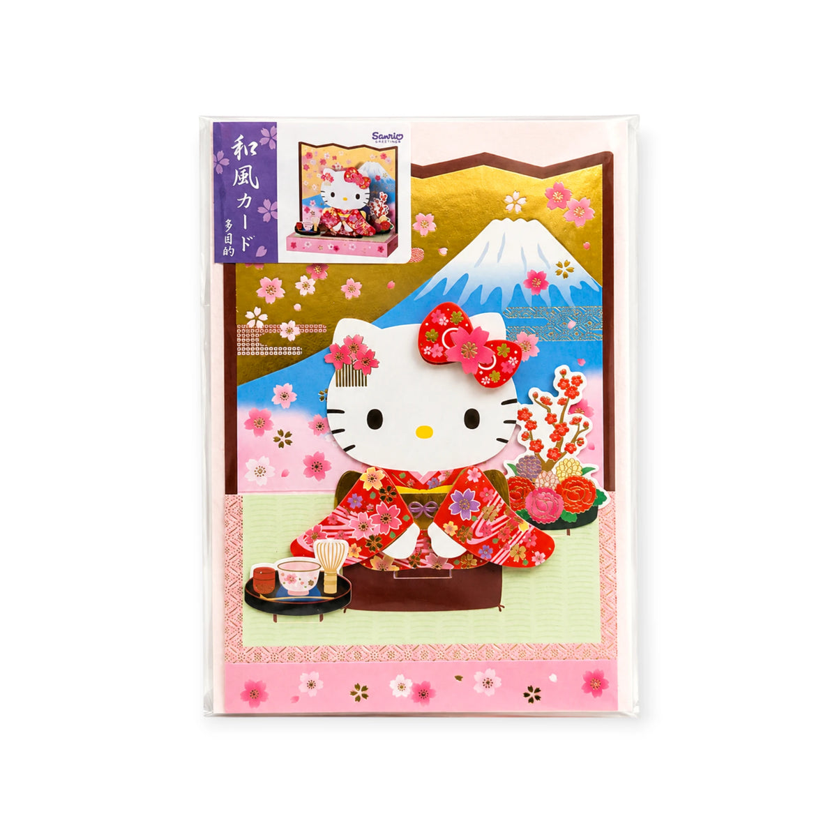 3D popup card front design with Hello Kitty in red kimono and cherry blossoms