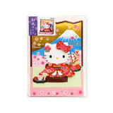 3D popup card front design with Hello Kitty in red kimono and cherry blossoms