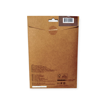 Rear view of Ki-Gu-Mi wooden alpaca puzzle eco-friendly packaging with barcode and printed product information visible