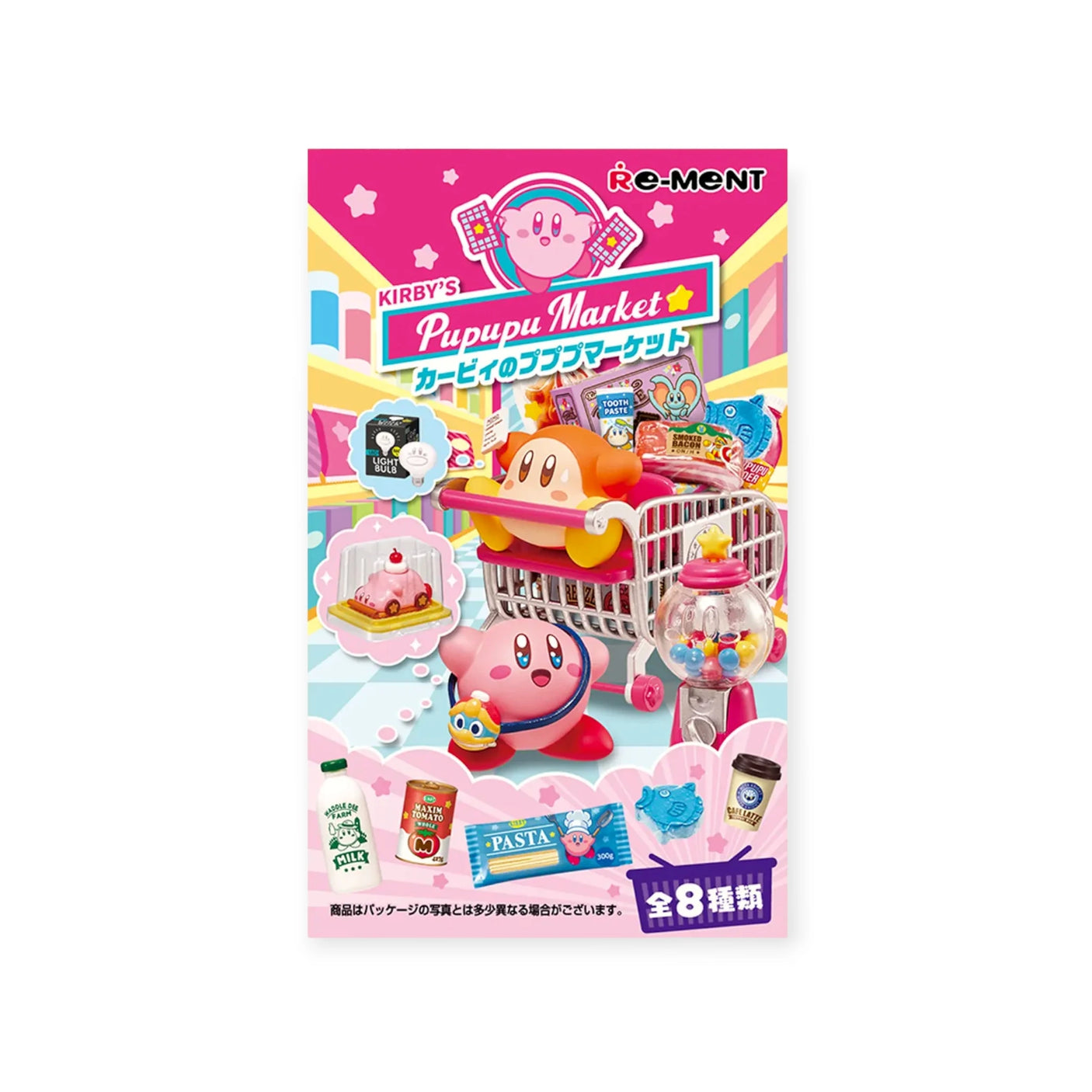 Re-Ment Kirby's Pupupu Market Blind Box